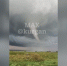 Смерч в Курганской области / Фото: стоп-кадр с видео MAX-канала «ЧП Курган» - ИА Амител