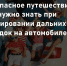 JPG Файл - ОМВД Купинского района 