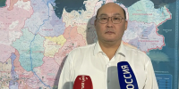 Наблюдается незначительный спад уровня воды у города Верхоянска - Правительство Республики Саха (Якутия)