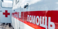 Волгоградская правда - Газета Волгоградская правда