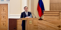 . Минфин Красноярского края - KrasnoyarskMedia