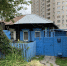 В Новосибирске показали, как выглядит самый старый дом в городе - Сиб.фм