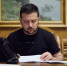 Публицист Христофору назвал мерзкой ложь Зеленского о потерях ВСУ на поле боя - ИА Общественная служба новостей