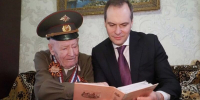 «Его вклад не измеряется только ратным подвигом. Он продолжался каждый день — ​в честном труде, в мудрости советов, в невероятной силе духа» - Столица С