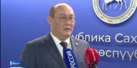 Наблюдается незначительный спад уровня воды у города Верхоянска - ГТРК Саха