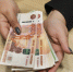 Фото Екатерины Христозовой - Tumentoday.Ru