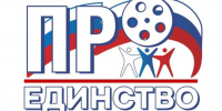 Киносоздателей Чувашии приглашают к участию в фестивале-конкурсе краткометражек «ПроЕдинство» - Министерство информационной политики