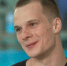 Григорий Иванов скриншот - SakhalinMedia.Ru
