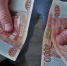 Тематическое фото Ольга Брютова, ИА UssurMedia - SakhalinMedia.Ru