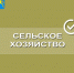 ПАМЯТКА о принятии мер по ликвидации (закрашиванию) надписей, содержащих незаконную рекламу или пропаганду наркотических средств и психотропных веществ - Усть-Абаканский район