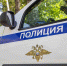Число выявленных наркопреступлений в Тульской области сократилось почти вдвое - ИА Тульская служба новостей