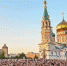 IMG 20260801 093901 897 - Газета Таврические новости