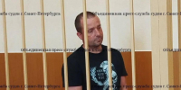 Суд не стал сажать замначальника ИВС Ленобласти за передачу телефонов в «Кресты» - Spbdnevnik.ru