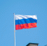 Россия не стала платить взнос в агентство ОЭСР по ядерной энергии - ИА Общественная служба новостей