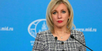 Захарова предложила Мерцу разместить мигрантов в своей резиденции - ИА Общественная служба новостей