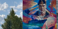 На здании «Севмаша» появился новый мурал при поддержке ВТБ - Tv29.Ru