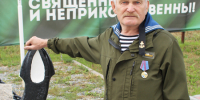 1 - Газета Чановские вести