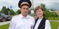JPG Файл - ГУ МВД Пермского края 
