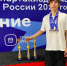 swimmer1 010826 - Газета Магаданская правда