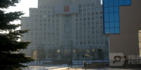 Фото - Вологда-поиск
