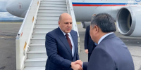 В Туву с рабочим визитом прибыл Председатель Правительства России Михаил Мишустин - Правительство Республики Тыва