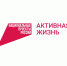 Продолжительная и активная жизнь.jpg - Енисейская правда