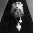 В годовщину преставления епископа Вениамина (Милова) будет совершена панихида - Свято-Троицкий собор