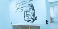Новый фасад и умная начинка: астраханская библиотека на 1-й Литейной готовится к открытию - Punkt-a.info