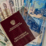 Пенсия, индексация и вычеты: депутат Говырин рассказал, что положено работающим пенсионерам - MosRegToday.Ru