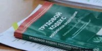 Уфимка сама сдалась полиции после инцидента с ножом - Башинформ