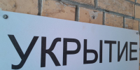 Четыре БПЛА сбили над Тульской областью - Молодой коммунар