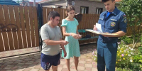 Профилактика пожаров в жилом секторе: рейды и беседы с населением частного сектора Кубани - МЧС