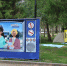 День Омска: что с утра происходит в центре города - СуперОмск