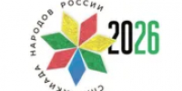 В Башкирии началась Спартакиада народов России - Башинформ