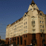 Какие законы вступают в силу в Ставропольском крае в августе? - ATVmedia.Ru