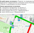 Ремонт провала продолжается на перекрестке улиц Кирова и Короленко в Глазове - ИА Удмуртия