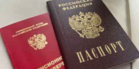 С августа по-новому: как будут считать ЖКХ и пенсии работающим - MagadanMedia.Ru