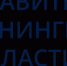Дорогие земляки!   - Газета Приозерские ведомости