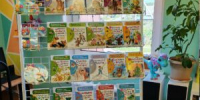 Новые книги - Культурно-досуговый центр