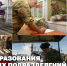 Директор Росгвардии Герой России генерал армии Виктор Золотов поздравил специалистов подразделений тыла с профессиональным праздником - Росгвардия