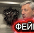 Волгоградцев предупреждают о фейковых видео с главой региона и мэром - ИА Высота 102.0