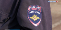 Уфимка вонзила кухонный нож в грудь сожителя | ГТРК «Башкортостан» - ГТРК Башкортостан