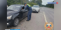В ГАИ рассказали о массовых проверках на дорогах Башкортостана | ГТРК «Башкортостан» - ГТРК Башкортостан