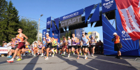 В Омске прогремел XXXVII Сибирский международный марафон - Пульс Live