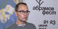 В Архангельске наградили лауреатов литературной премии имени Фёдора Абрамова «Чистая книга» - ИА Северные Новости