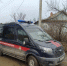 В Астрахани местная жительница признана виновной в убийстве знакомого - СУ СК РФ