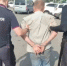 Полицейские из Мордовии задержали мужчину, напавшего с ножом на водителя автобуса - Столица С