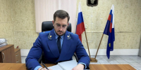 Интервью.Закон на страже порядка: итоги и планы работы прокуратуры Ипатовского района. - Ипатовский городской округ
