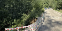 В Кабицыне размыло дорогу - NgRegion.Ru