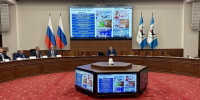 Заседание правительство Иркутской области - IrkutskMedia.Ru